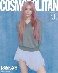 Cosmopolitan 雜誌 2025.02 瑞封