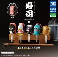 三麗鷗明星壽司2