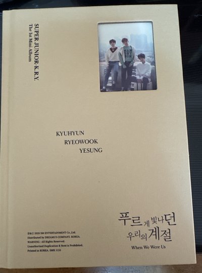 KRY 1st album 全專