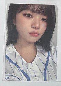 定延