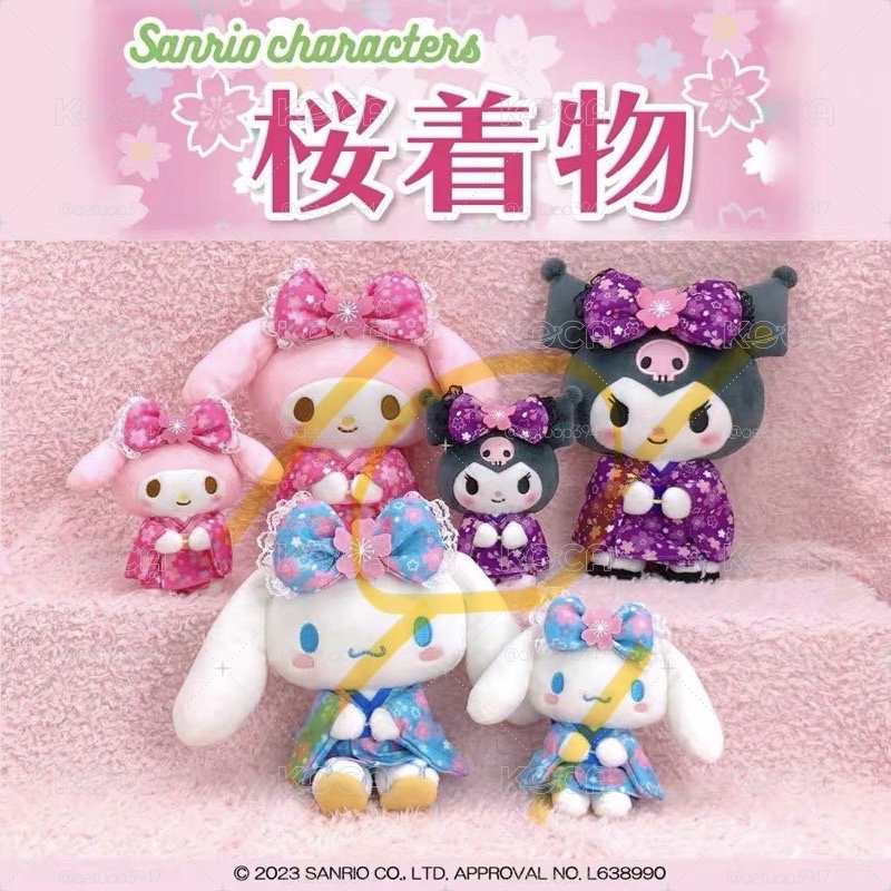 和服小庫👘🍼
