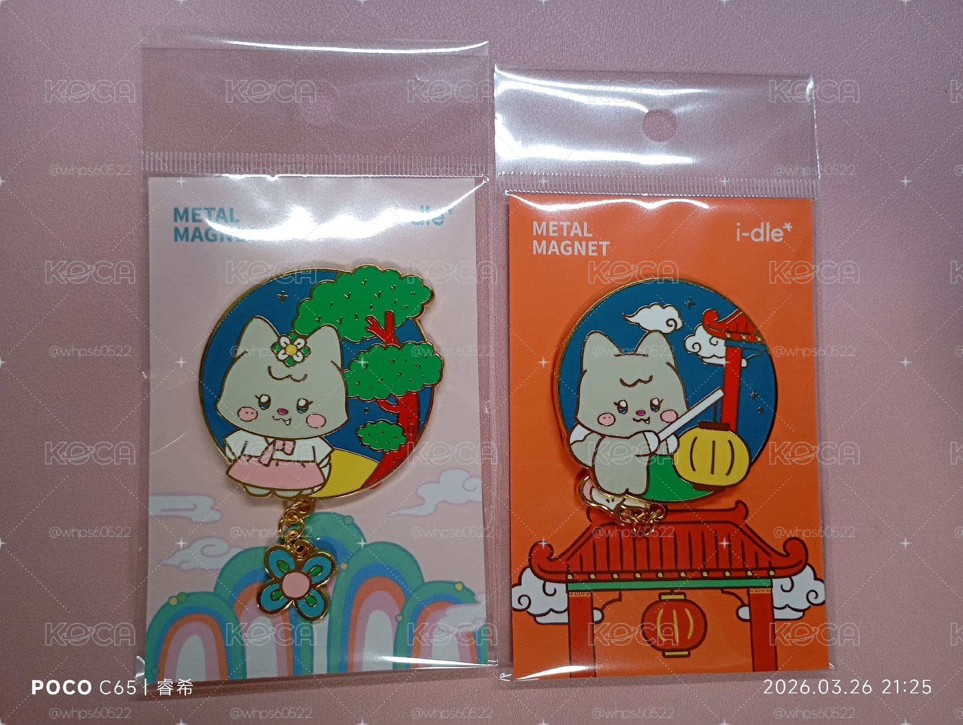 冰箱貼 舒華