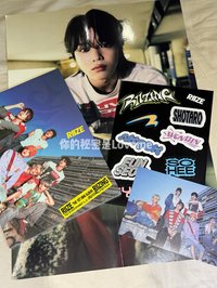 鄭成燦海報版
