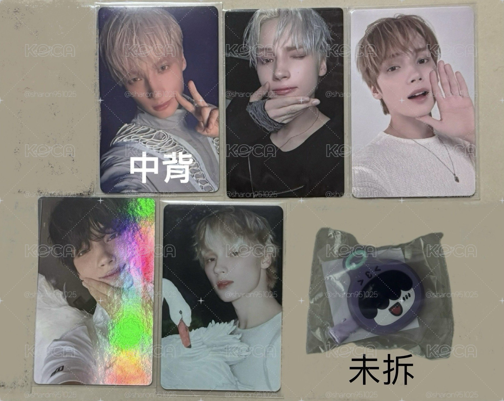 寧盤