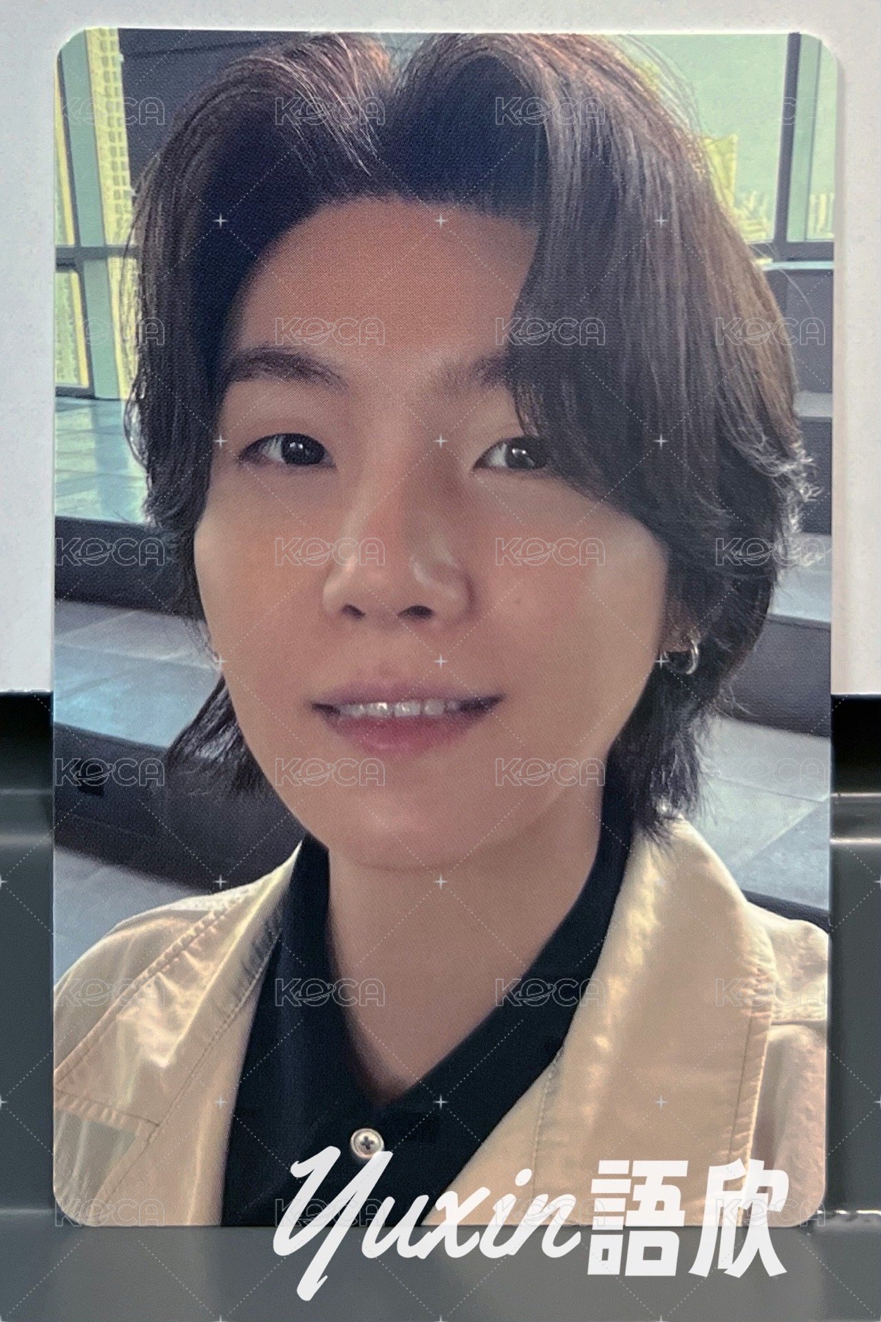 SUGA