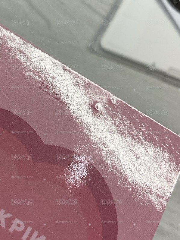 手燈秀