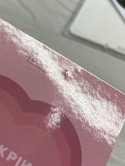 手燈秀