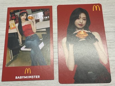 聯名麥當勞🍔—賢