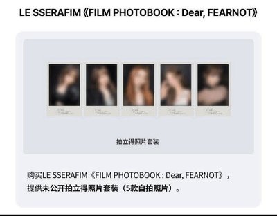 ☃️固配兩張卡+wvs特典卡