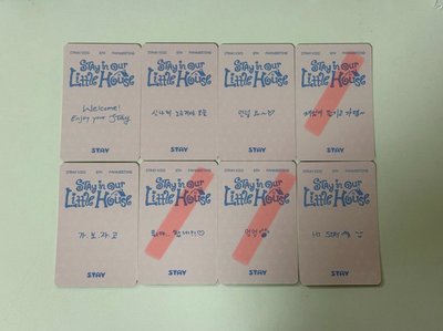 6th FM 入場卡 4/4（無辰玟菲）