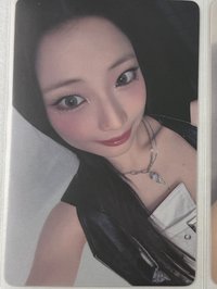露露
