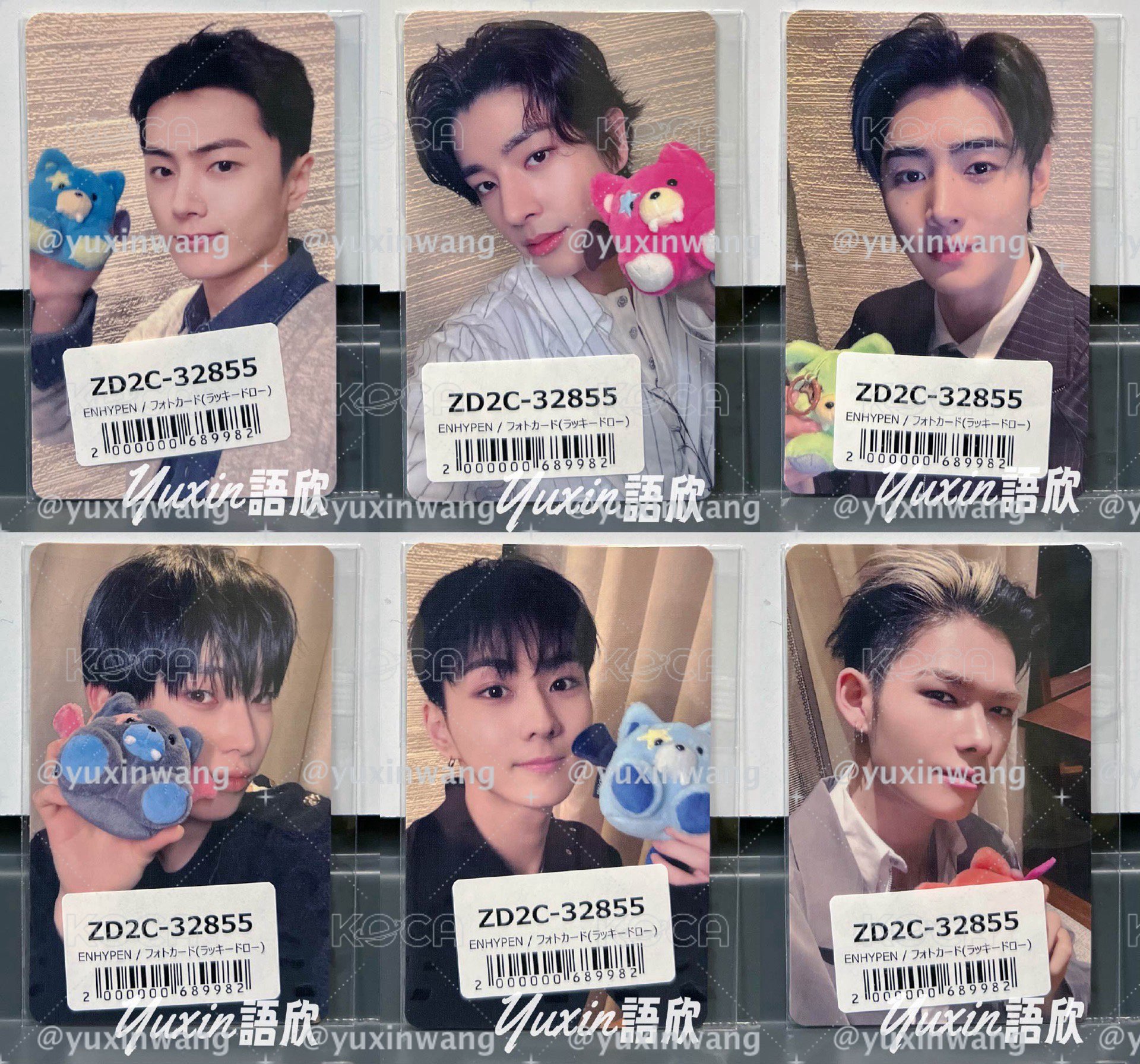 現貨✅ ENHYPEN THE SIN : VANISH 專輯 日文版 Weverse UMS 幸運卡 特典 小卡