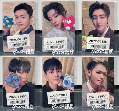 現貨✅ ENHYPEN THE SIN : VANISH 專輯 日文版 Weverse UMS 幸運卡 特典 小卡