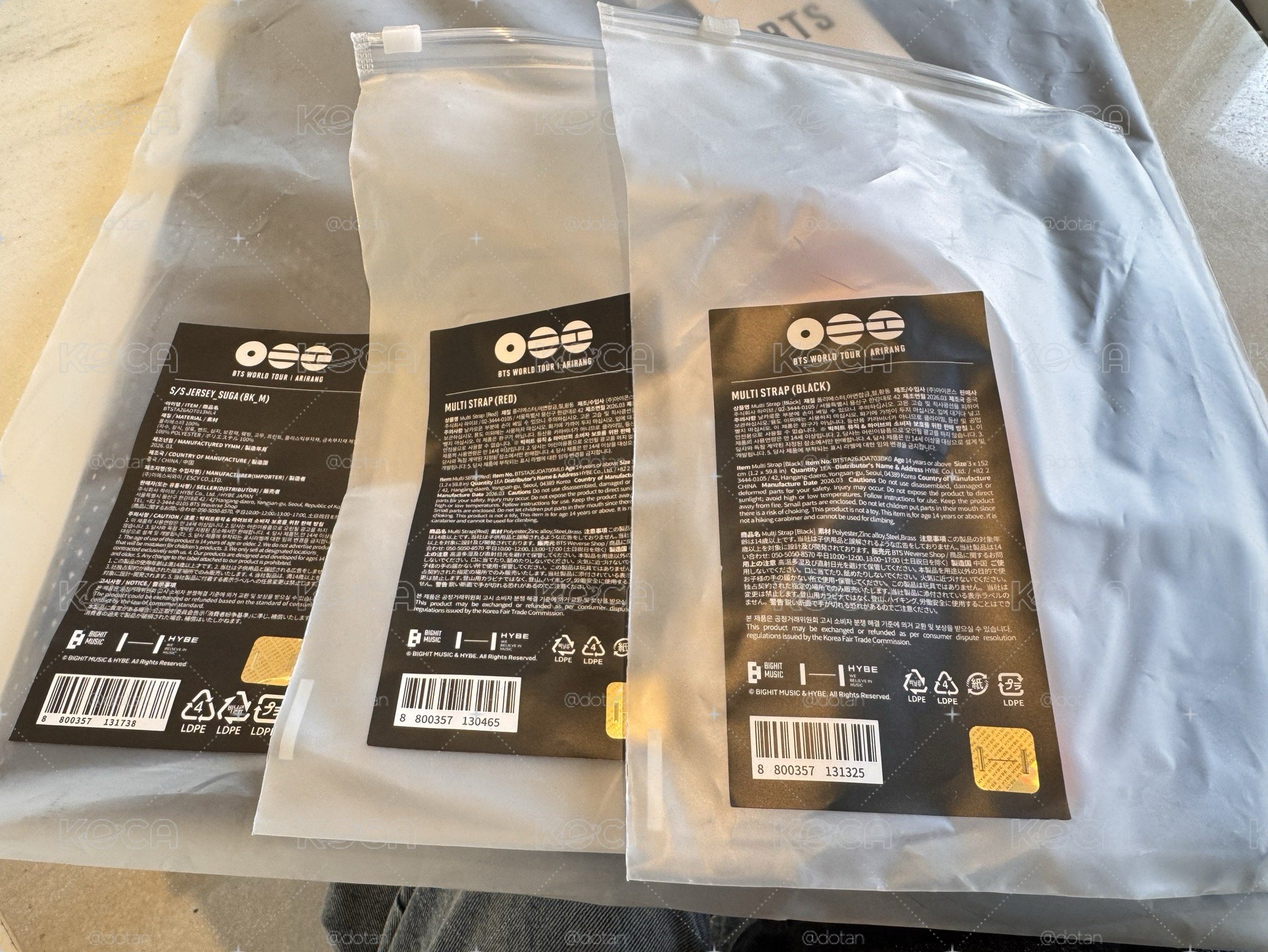 아리랑手機掛繩背帶+手燈