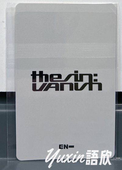 現貨✅ ENHYPEN THE SIN : VANISH 專輯 日文版 Weverse UMS 幸運卡 特典 小卡