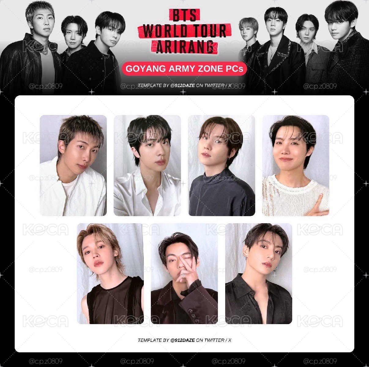 BTS 高陽zone卡