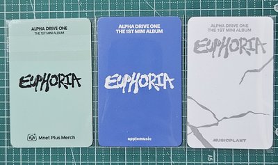 LEO 糖果、風車、牙刷簽售卡