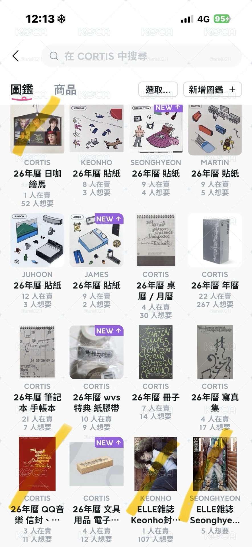 Cortis已拆年曆+wvs特典、紙膠帶
