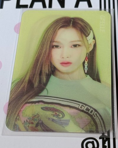 變化卡吉💝