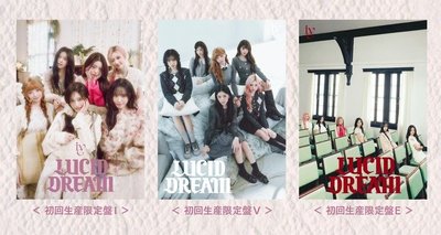 日專親飛日本帶回（5/30~6/6之間迅速寄出）各社開團目前下單數量合計已超過 130 張💓