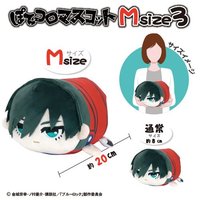 圓滾滾Msize vol.3