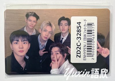 現貨✅ ENHYPEN THE SIN : VANISH 專輯 日文版 Weverse UMS 幸運卡 特典 小卡