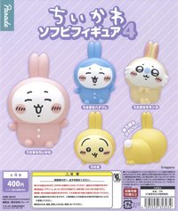 扭蛋 軟膠公仔 第四彈