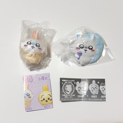 吉伊卡哇 扭蛋 小桃確認款