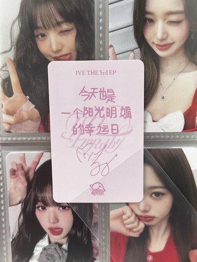 蝴蝶結員🎀