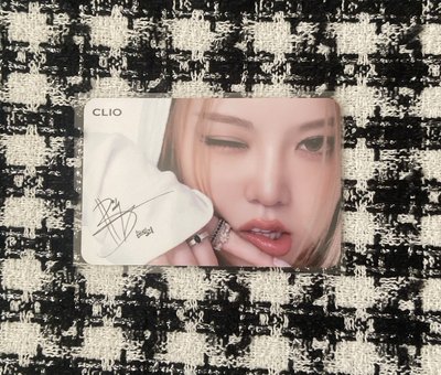 [ADP]clio代言卡貝（需綁2張泰專卡or任一張專卡外泰卡）