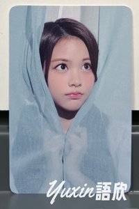 CARMEN A版B款