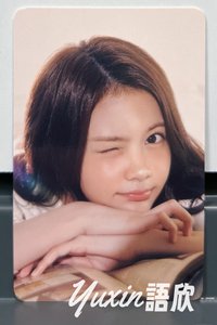 CARMEN B版A款