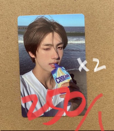 售多道勳熱貴全員盤