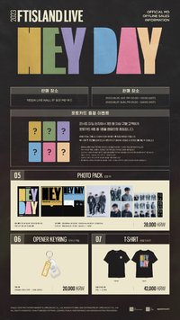 'HEY DAY' ASIA TOUR 首爾場 