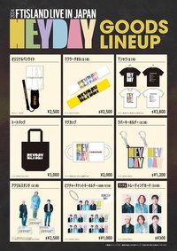 24 日本HEYDAY MD