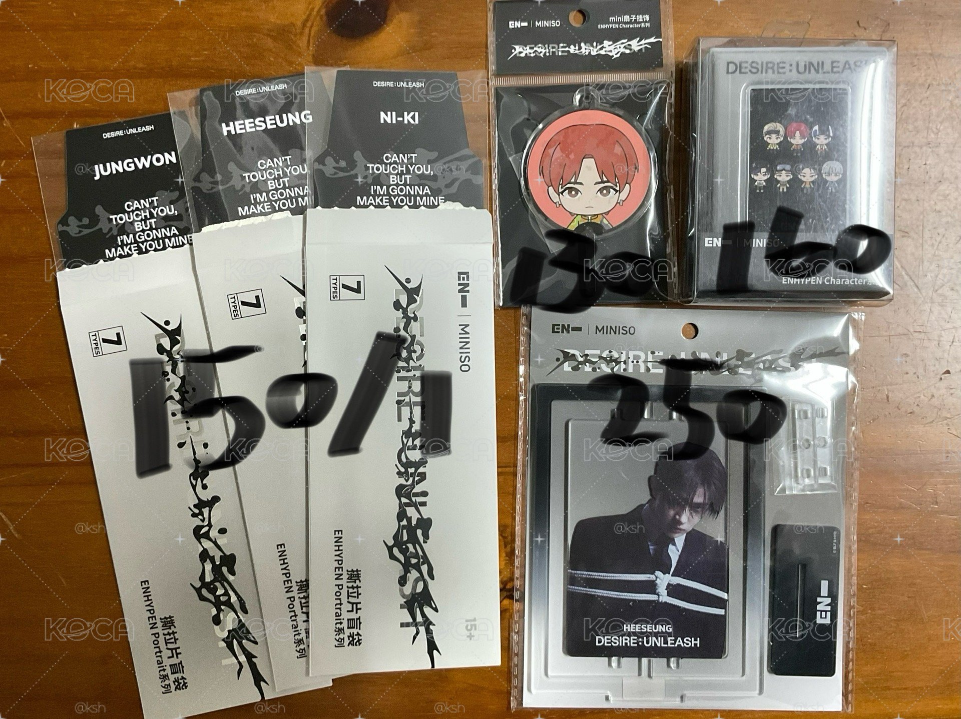 enhypen miniso周邊