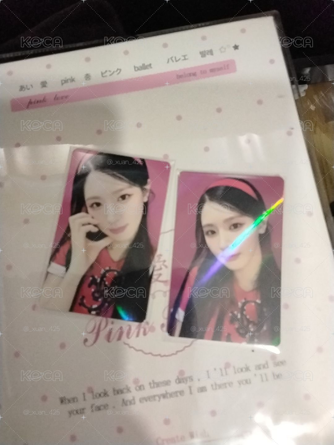 啦啦隊麵