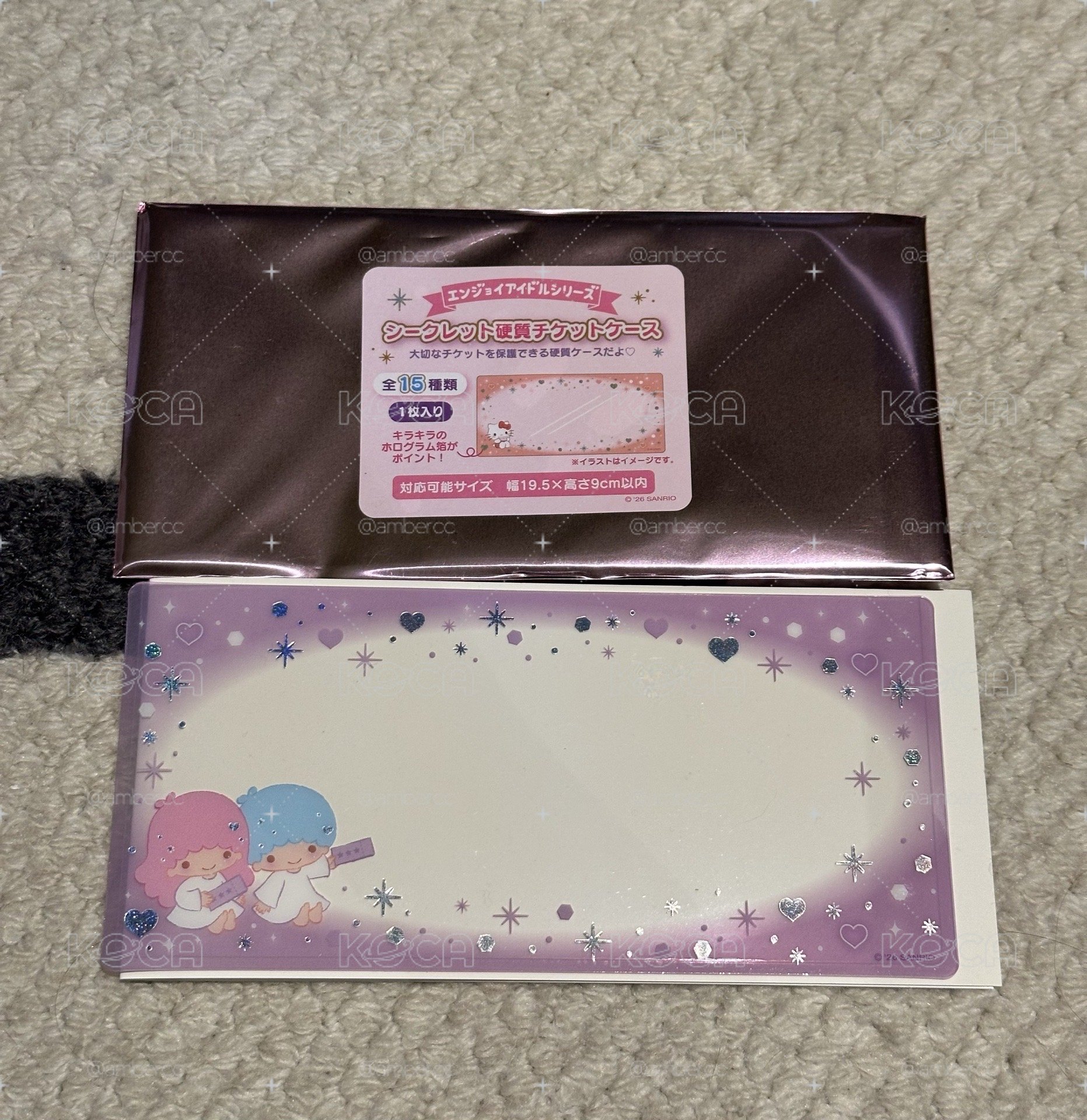 現貨🍭三麗鷗硬卡套 票券夾 雙子星🩷🩵