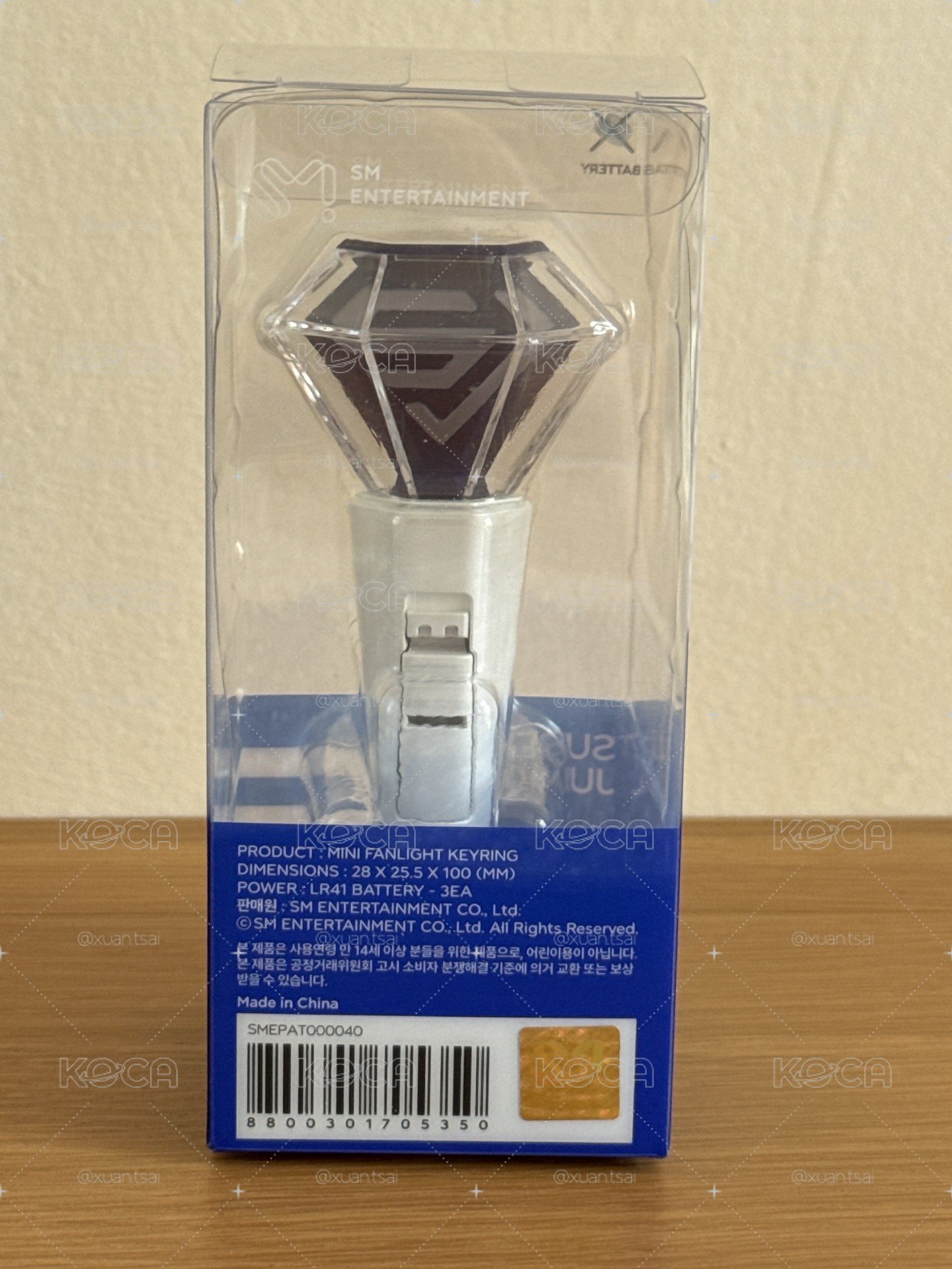 SJ 二代小手燈