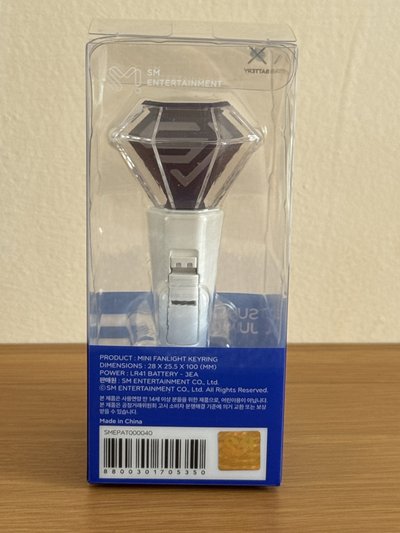 SJ 二代小手燈