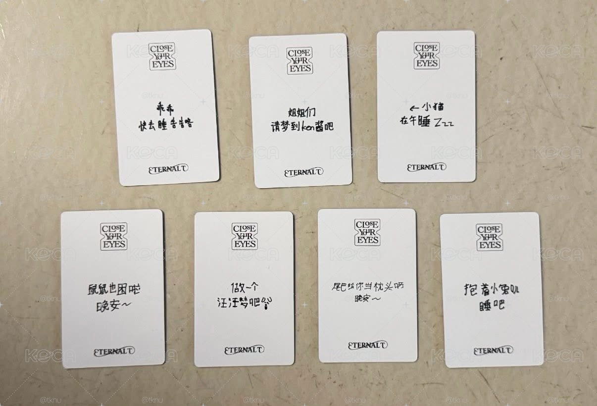 cye yzy北京中簽卡
