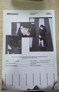 勳小海報