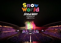 1st Satdium Live Snow World FC DVD限定版 DVD 