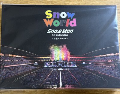 Snow Man 1st Stadium Live Snow World 日産会員限定盤-DVD 版