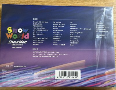 Snow Man 1st Stadium Live Snow World 日産会員限定盤-DVD 版