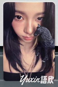 KARINA A版C款
