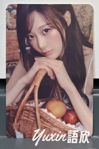 GISELLE B版A款