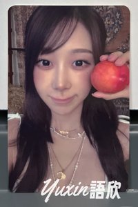 GISELLE B版C款