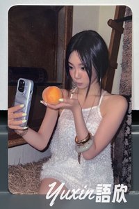 NINGNING B版D款