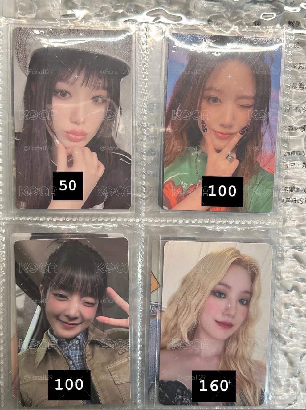 i-dle